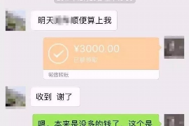 襄阳专业讨债公司有哪些核心服务？